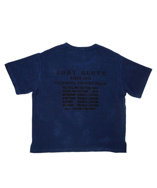 Body Glove(ボディグローブ)の「【BODY GLOVE】ボディグローブ リサイクルコットン パイルTシャツ〔日本製〕(Tシャツ/カットソー・メンズ・ネイビー/ブラウン/オートミール・MEDIUM/LARGE/FREE)」の6枚目の写真