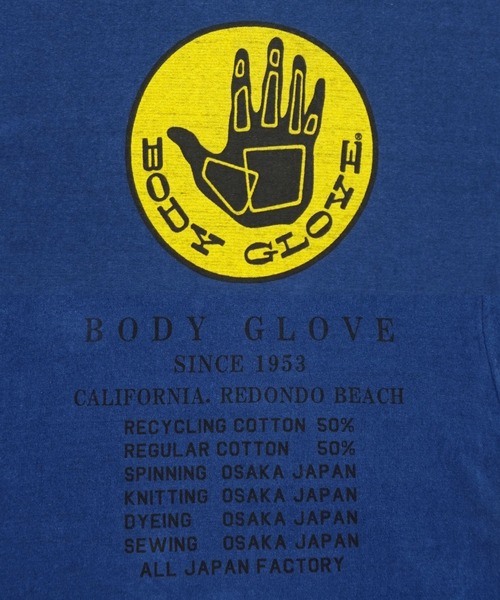 Body Glove(ボディグローブ)の「【BODY GLOVE】ボディグローブ リサイクルコットン パイルTシャツ〔日本製〕(Tシャツ/カットソー・メンズ・ネイビー/ブラウン/オートミール・MEDIUM/LARGE/FREE)」の7枚目の写真