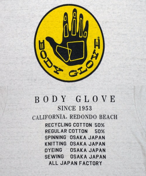 Body Glove(ボディグローブ)の「【BODY GLOVE】ボディグローブ リサイクルコットン パイルTシャツ〔日本製〕(Tシャツ/カットソー・メンズ・ネイビー/ブラウン/オートミール・MEDIUM/LARGE/FREE)」の10枚目の写真