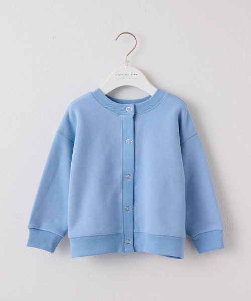 CIAOPANIC TYPY（チャオパニックティピー）の「□【KIDS】スウェードライクスウェットスナップカーディガン（カーディガン/ボレロ・キッズ・チャコールグレー/サックスブルー/ピンク/グリーン/ホワイト系その他・S/M/L/XL/XXL）」の17枚目の写真
