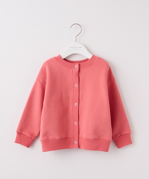 CIAOPANIC TYPY（チャオパニックティピー）の「□【KIDS】スウェードライクスウェットスナップカーディガン（カーディガン/ボレロ・キッズ・チャコールグレー/サックスブルー/ピンク/グリーン/ホワイト系その他・S/M/L/XL/XXL）」の19枚目の写真