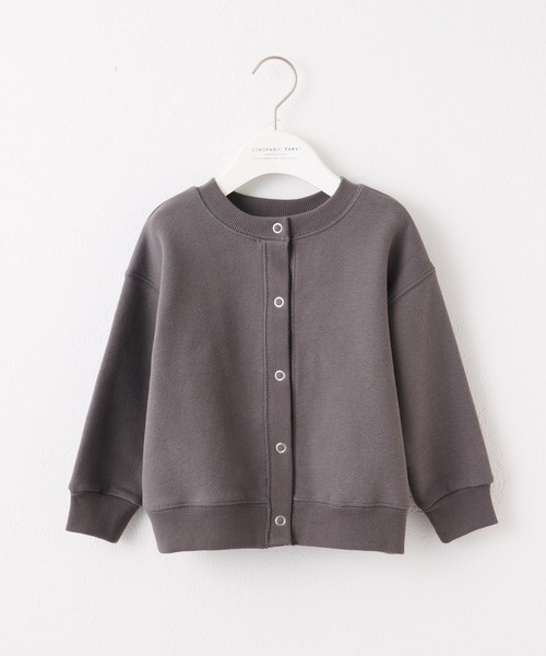 CIAOPANIC TYPY（チャオパニックティピー）の「□【KIDS】スウェードライクスウェットスナップカーディガン（カーディガン/ボレロ・キッズ・チャコールグレー/サックスブルー/ピンク/グリーン/ホワイト系その他・S/M/L/XL/XXL）」の21枚目の写真