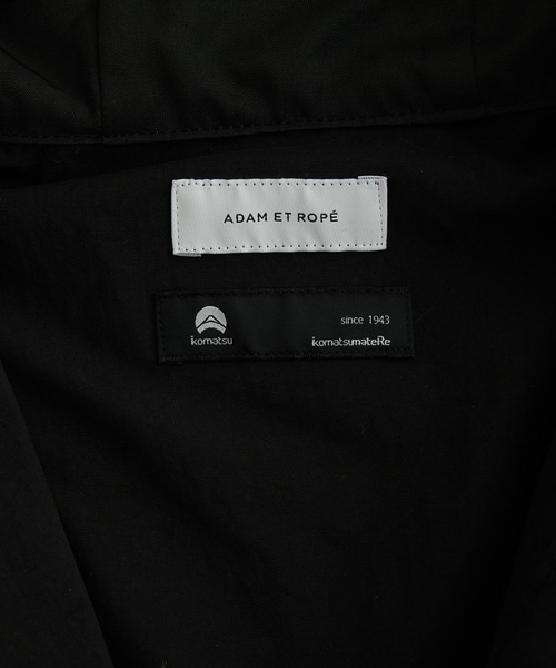 ADAM ET ROPE'（アダムエロペ）の「【小松マテーレ】ナイロンオックス オニベジ オーバーサイズ アノラックパーカー / パッカブル（マウンテンパーカー・メンズ・ブラック/オフホワイト・L/M）」の10枚目の写真