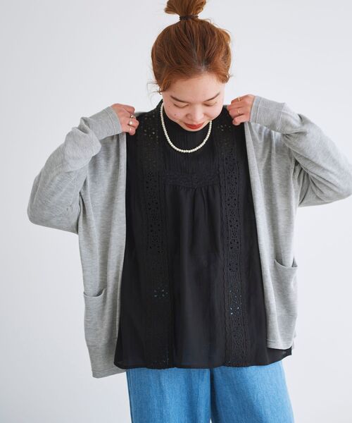 le.coeur blanc(ルクールブラン)の「カシリーレーヨン長袖カーディガン(カーディガン/ボレロ・レディース・ライトグレー/ネイビー/ライトグリーン/モカ・38)」の16枚目の写真