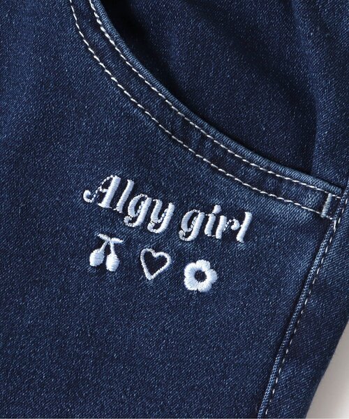 algy(アルジー)の「ALGYスリットレギニー(その他パンツ・キッズ・ミント/ラベンダー/オフホワイト/ブルー/サックスブルー/ブラック・XXX-SMALL/XX-SMALL/X-SMALL/SMALL/MEDIUM)」の21枚目の写真