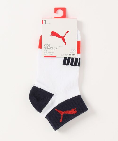 PUMA(プーマ)の「PUMA プーマ キッズ クォーター ソックス 靴下 1足(ソックス/靴下・キッズ・ホワイト×ネイビー/ホワイト×グレー/ホワイト×ブルー・17.0cm/21.0cm/19.0cm)」の3枚目の写真