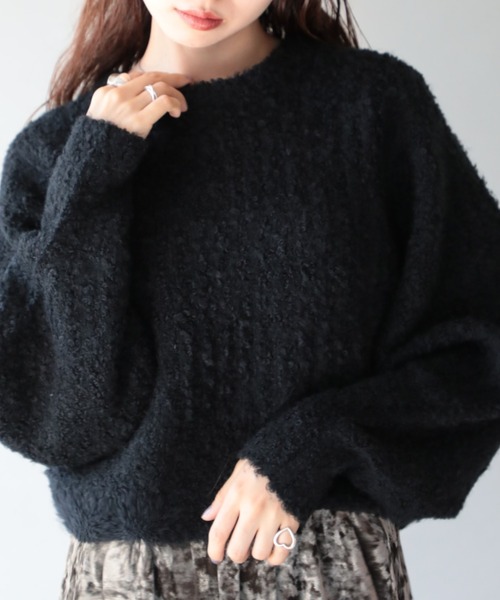 セール】24AWモデル！SWEET 掲載商品 谷まりあさん着用【SETUP7