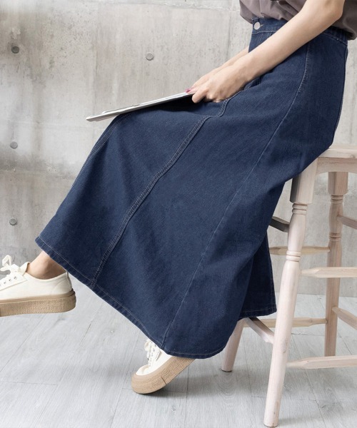 Miniministore(ミニミニストア)の「デニムスカート ロングスカート Aライン(デニムスカート・レディース・インディゴブルー・L/XL/S/M)」の15枚目の写真