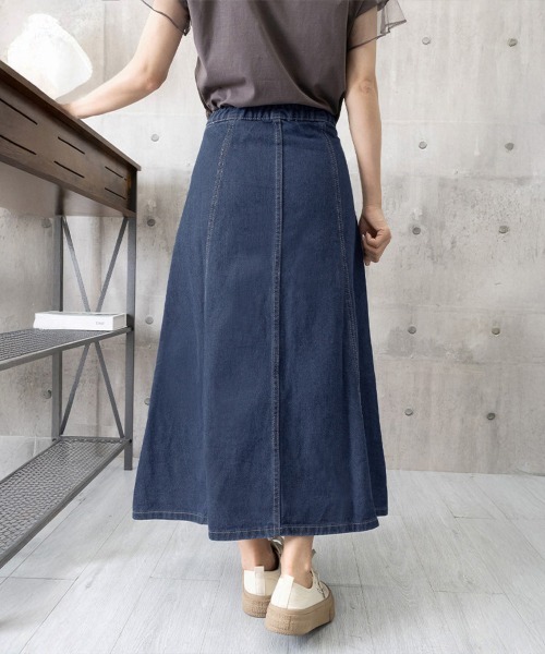 Miniministore(ミニミニストア)の「デニムスカート ロングスカート Aライン(デニムスカート・レディース・インディゴブルー・L/XL/S/M)」の16枚目の写真