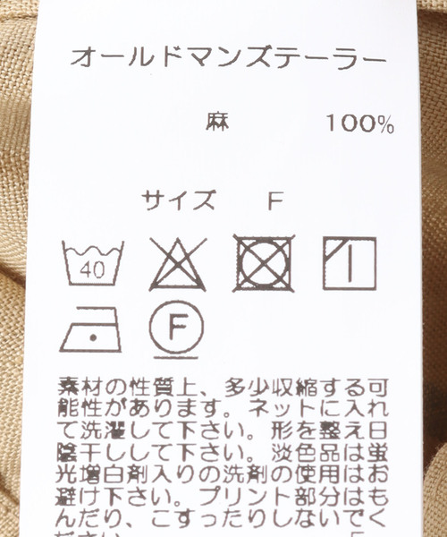 R＆D.M.Co- GARMENT DYE OMT PRINT BAG 9277_thumbnail.jpg