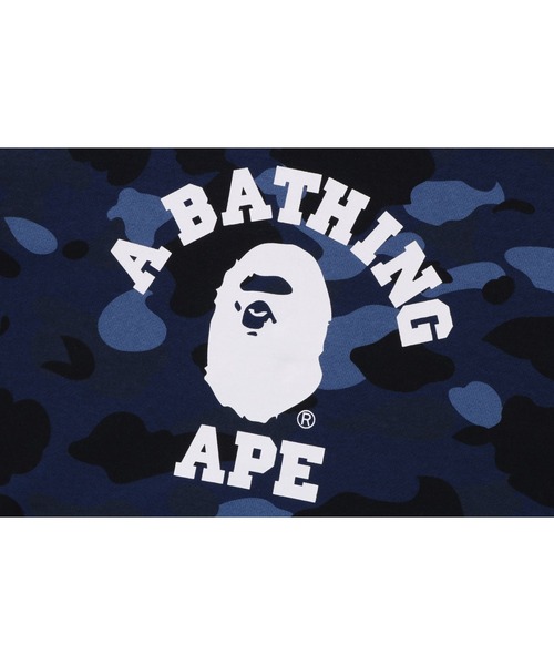 A BATHING APE（アベイシングエイプ）の「COLOR CAMO COLLEGE PULLOVER HOODIE M（パーカー・メンズ・ブラック/ネイビー/パープル/レッド・X-LARGE/MEDIUM/XX-LARGE/LARGE/SMALL）」の8枚目の写真