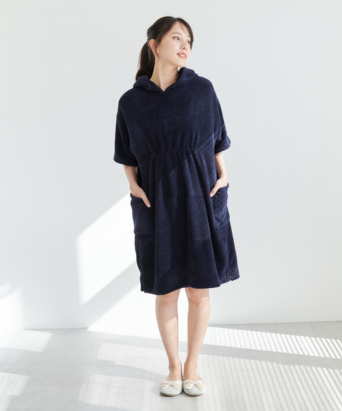 cross marche（クロスマルシェ）の「【MUSEE】フード付き湯上りワンピース（ガウン/バスローブ・レディース・ネイビー/ラベンダー/ブラウン・M/L）」の11枚目の写真