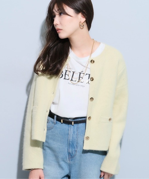 Mystrada（マイストラーダ）の「フラッフィーカーデ（ニット/セーター・レディース・ホワイト/ベージュ/グリーン系その他2/チャコールグレー/ダークブラウン・36/38）」の7枚目の写真