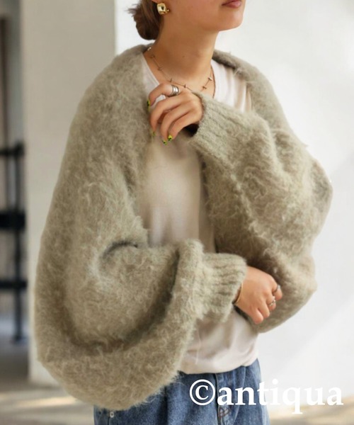 antiqua(アンティカ)の「シャギーボレロニット(ニット/セーター・レディース・ネイビー/ベージュ/ダークグレー・ONESIZE)」の2枚目の写真