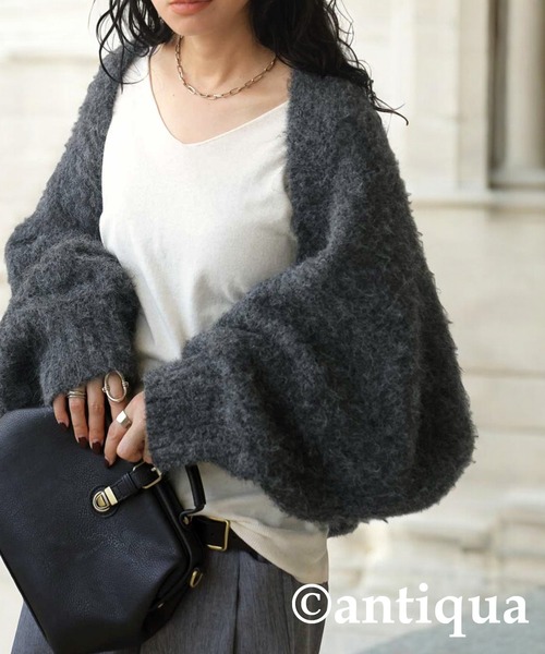 antiqua(アンティカ)の「シャギーボレロニット(ニット/セーター・レディース・ネイビー/ベージュ/ダークグレー・ONESIZE)」の4枚目の写真