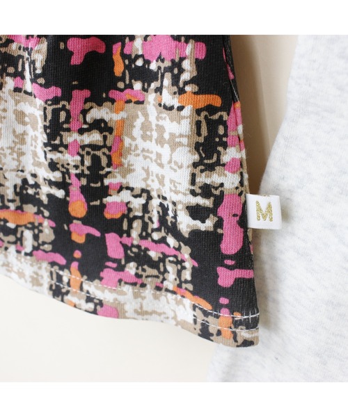 【セール】ふわふわ裏毛ツィードｂａｂｙセット（その他ベビーウェア）｜maarook（マルーク）