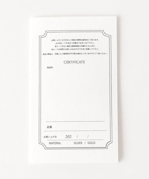 Garden of Eden（ガーデンオブエデン）の「＜Garden of Eden＞ エターナル V リング（リング・メンズ・シルバー・16/13）」の6枚目の写真