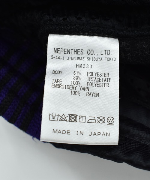 Needles(ニードルス)の「【ヴィンテージ古着】NEEDLES ジャージ トラックパンツ(スウェットパンツ・メンズ・ブラック・LARGE)」の9枚目の写真