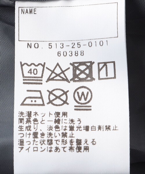 【セール】SHIPS KIDS:100～130cm / チェック プリーツ スカート（スカート）｜SHIPS（シップス）