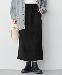 毛布のような温かさ 楽ぽか裏ファーナロースカート