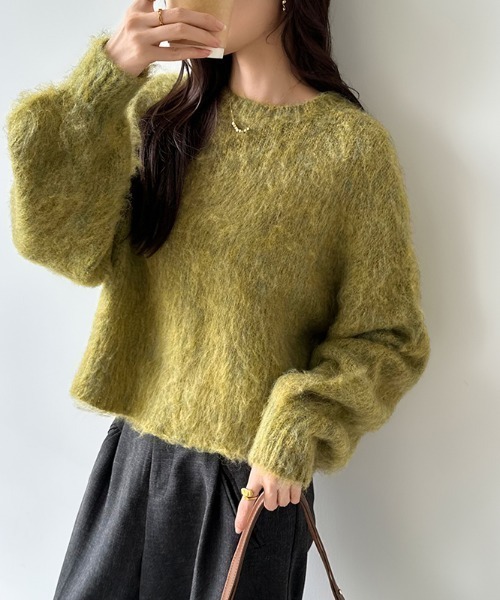 COCOMOMO(ココモモ)の「モヘアタッチ ショート丈 ニットトップス クルーネックセーター(ニット/セーター・レディース・グレー系/イエロー系/ダークブラウン系・FREE)」の15枚目の写真