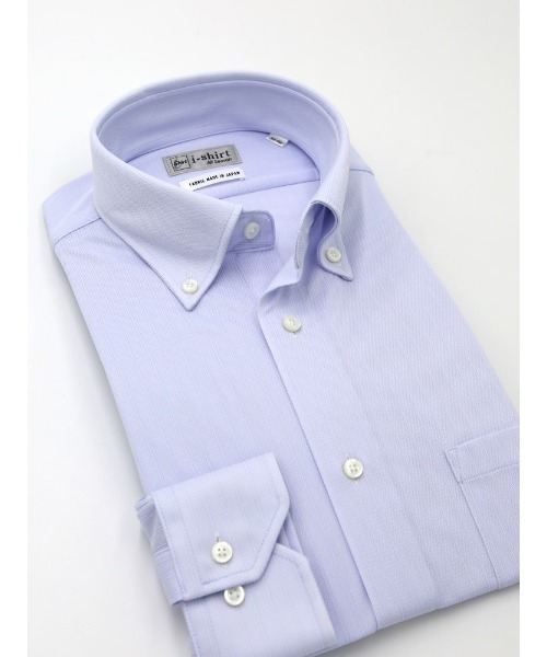 HARUYAMA(ハルヤマ)の「WEB限定【完全ノーアイロン】長袖 アイシャツ ボタンダウン ストレッチ ストライプ i-shirt 通年(ビジネスシャツ・メンズ・ホワイト/サックスブルー・首回り37cm-裄丈78cm/S80/首回り39cm-裄丈78cm/M82/首回り41cm-裄丈80cm/L84/首回り43cm-裄丈82cm/LL86/首回り45cm-裄丈86cm)」の3枚目の写真