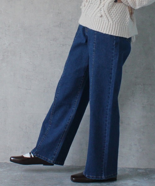 SELECT LEVERY(セレクトリベリー)の「センターシームリサイクルデニムパンツ(デニムパンツ・レディース・ブルー/ブラック/ライトブルー・X-LARGE/LARGE/MEDIUM)」の8枚目の写真