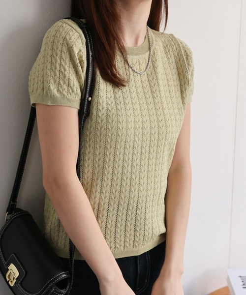 sacai / サカイ | コットン ポリエステル 胸ジップ バック