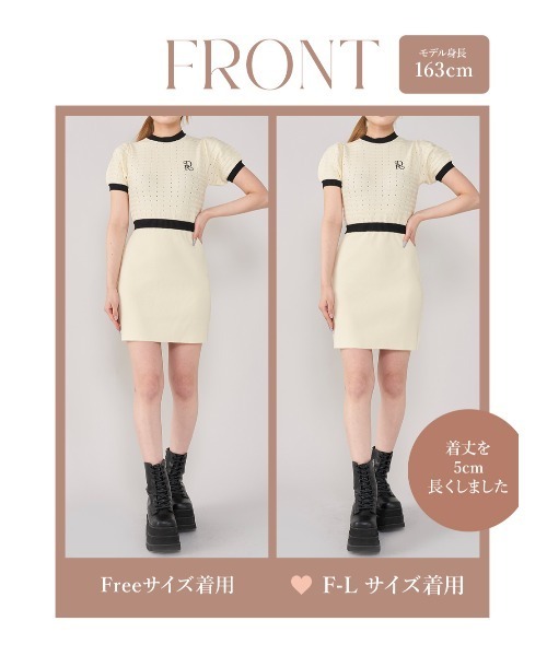 Darich バックオープンアイレットニットミニワンピース♡新品タグ付き バックオープンアイレットニットミニワンピース – Darich