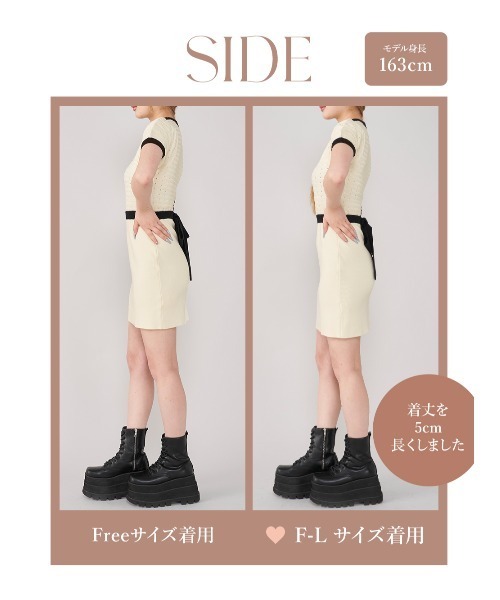 バックオープンアイレットニットミニワンピース（ワンピース