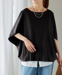 まるでシルク。 接触冷感Tシャツ