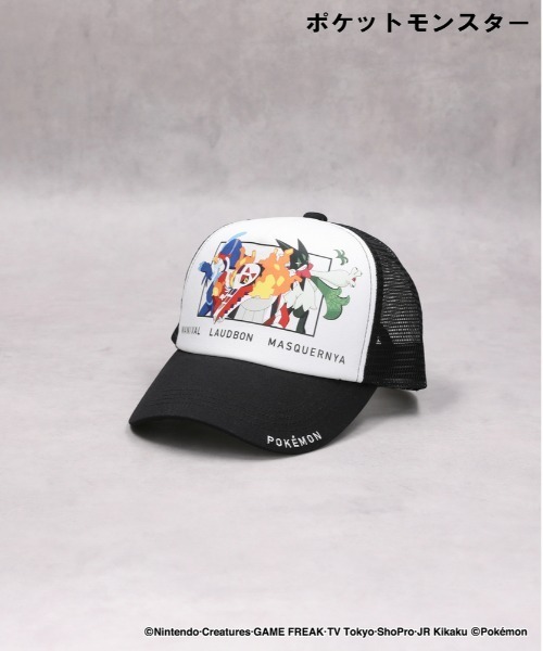 Right-on(ライトオン)の「【キャラクター】【POKEMON】キャップ(キャップ・キッズ・ブラック/ベージュ/ホワイト・フリー)」の2枚目の写真