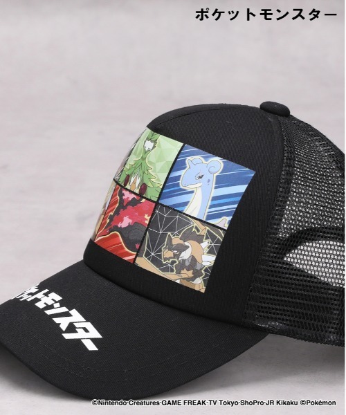 Right-on(ライトオン)の「【キャラクター】【POKEMON】キャップ(キャップ・キッズ・ブラック/ベージュ/ホワイト・フリー)」の5枚目の写真