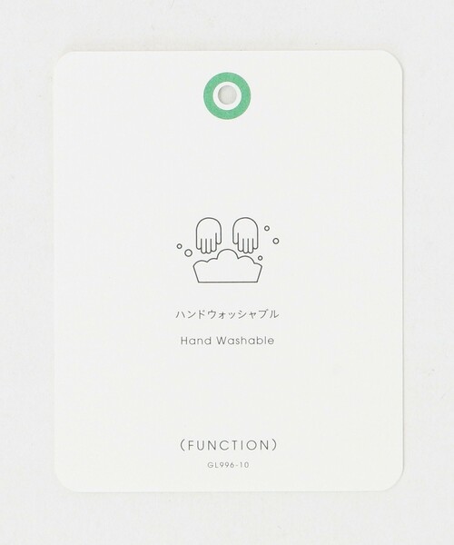 green label relaxing(グリーンレーベルリラクシング)の「ウォッシャブル ワシ つば広ハット / 帽子(ハット・レディース・モカ/ナチュラル・FREE)」の22枚目の写真