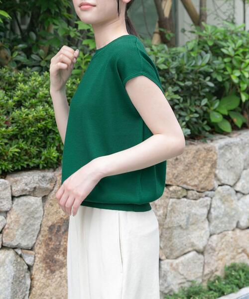 FORK&SPOON（フォークアンドスプーン）の「FORK&SPOON　LEVITAノースリーブニットプルオーバー（ニット/セーター・レディース・オフホワイト/グリーン/ネイビー・1）」の19枚目の写真