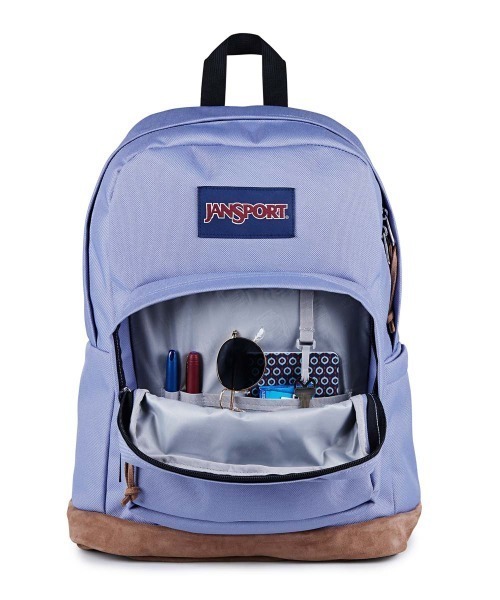 JANSPORT(ジャンスポーツ)の「JANSPORT RIGHT PACK(ジャンスポーツ ライトパック)(バックパック/リュック・メンズ・ブラウン系/パープル系・FREE)」の14枚目の写真
