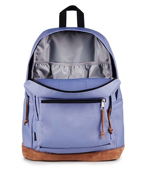 JANSPORT(ジャンスポーツ)の「JANSPORT RIGHT PACK(ジャンスポーツ ライトパック)(バックパック/リュック・メンズ・ブラウン系/パープル系・FREE)」の15枚目の写真