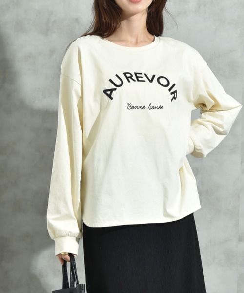 インタープラネット INTERPLANET カットソー 七分袖 アシメ 黄緑 F