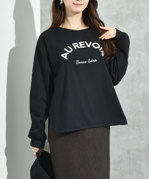 INTERPLANET(インタープラネット)の「スパンコールロゴ刺繍バックラインプルオーバー(Tシャツ/カットソー・レディース・ブラウン/ブラック/アイボリー・FREE)」の1枚目の写真