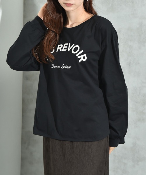 INTERPLANET(インタープラネット)の「スパンコールロゴ刺繍バックラインプルオーバー(Tシャツ/カットソー・レディース・ブラウン/ブラック/アイボリー・FREE)」の12枚目の写真