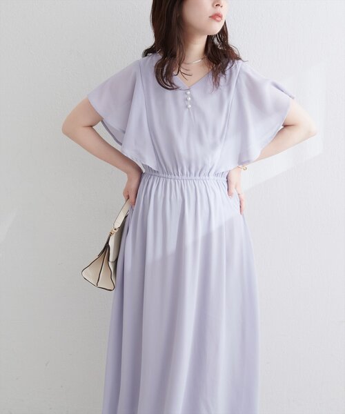 natural couture(ナチュラルクチュール)の「フレア袖Vネックワンピース(ワンピース・レディース・その他1/サックスブルー/ミント/ピンク系その他/チャコールグレー・FREE)」の17枚目の写真