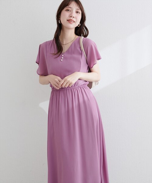 natural couture(ナチュラルクチュール)の「フレア袖Vネックワンピース(ワンピース・レディース・その他1/サックスブルー/ミント/ピンク系その他/チャコールグレー・FREE)」の21枚目の写真