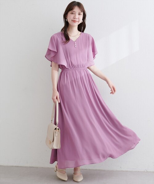 natural couture(ナチュラルクチュール)の「フレア袖Vネックワンピース(ワンピース・レディース・その他1/サックスブルー/ミント/ピンク系その他/チャコールグレー・FREE)」の19枚目の写真