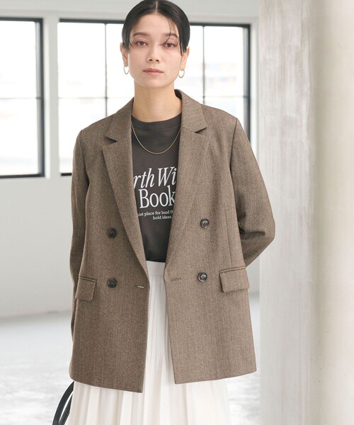 green label relaxing（グリーンレーベルリラクシング）の「ホーム