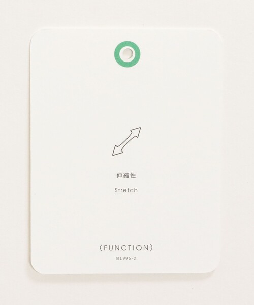 セール】ホームスパン ダブル ジャケット ストレッチ（テーラード