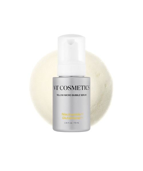 セール】VT ナイアシンアミド グルタチオン イエローマイクロバブル