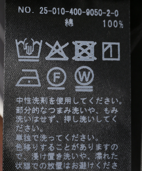 JOURNAL STANDARD(ジャーナルスタンダード)の「コットンボイルストライプH/Sジャケット(ノーカラージャケット・レディース・ブラック/ホワイト・FREE)」の9枚目の写真