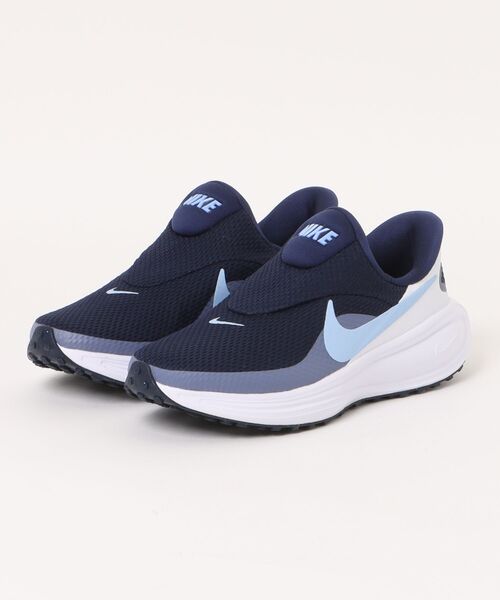 NIKE（ナイキ）の「《NIKE》Revolution 8 EasyOn（スリッポン・レディース・ダークネイビー/ブラック/ホワイト/パープル系/ホワイト系その他・25.0cm/24.5cm/24.0cm/23.5cm/23.0cm/22.5cm）」の4枚目の写真