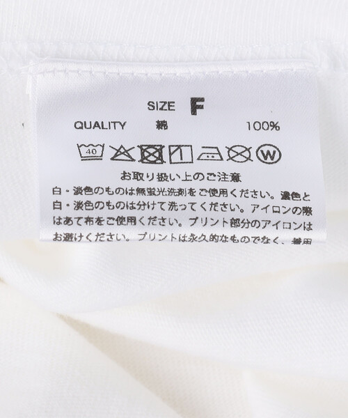 FREAK'S STORE(フリークスストア)の「『Harry Potter』 フレンズ フォトロンT(Tシャツ/カットソー・レディース・オフホワイト/パープル・フリ-/X-LARGE)」の12枚目の写真