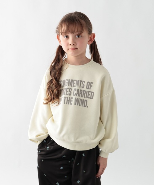 セール】あったか乾きやすいワイドスウェット/599756（スウェット